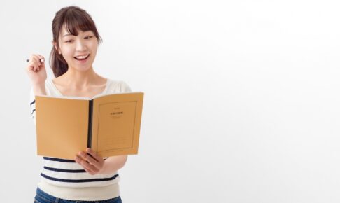 貯金のコツ5選！低収入・一人暮らしでもお金が簡単に貯まる方法