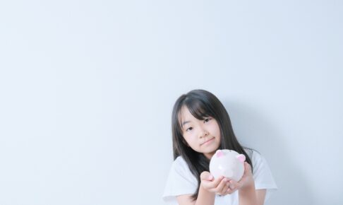 貯金はなんのためにするの？貯金のメリットとモチベーションを保つコツ