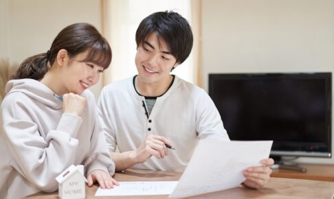 カップルの貯金ルールはどうしたらいい？二人で楽しくお金を貯めるコツ